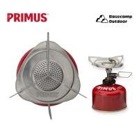ราคา Primus essential trail stove หัวเตา (20528997677)