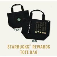 ราคา กระเป๋าสตาร์บัค Starbucks bag (6188705587)