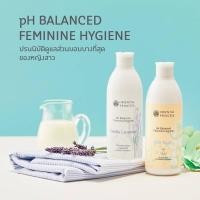 ราคา น้ำยาทำความสะอาดจุดซ่อนเร้น Oriental Princess PH Balanced Feminine Hygiene 250 ml (6480897237)