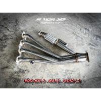 ราคา ท่อไอเสีย เฮดเดอร์ VIOS เจน2 - เจน3 - Yaris 1.5 (22076455717)