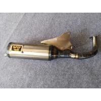 ราคา ท่อ V8 Yamahaใส่รถ Yamaha Jog Aprio Zii ZR Evo Poche3KJ 5BM 5SU (7239897241)