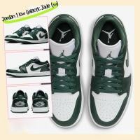 ราคา [ขายแต่ของแท้ 100%] สินค้าพร้อมส่ง!! Jordan 1 Low Galactic Jade (w) ส่วนลดกดติดตามและคูปองในร้าน (25300810202)