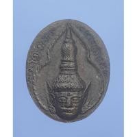 ราคา พระประโคนธรรพหลวงปู่เปลื้อง107ปีวัดลาดยาวนครสวรรค์ (17741365880)