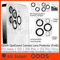 ราคา QDOS OptiGuard Camera Lens Protector สำหรับ i13 mini / 13 / 13 Pro / 13 Pro Max กระจก กันรอยเลนส์กล้อง ภาพคมชัด (17945387199)