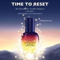 ราคา Loccitane Immortelle Overnight Reset Serum Oil-in-serum 50 ml ‼️ป้ายคิงเพาเวอร์‼️ (5852093500)