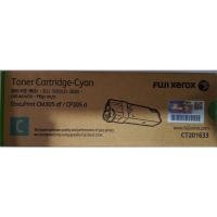 ราคา Fuji Xerox CT201633 C ตลับหมึกโทนเนอร์ สีฟ้า ของแท้ (14969922685)