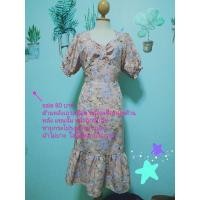 ราคา เดรสลายดอกสีชมพูหวาน (9112386167)