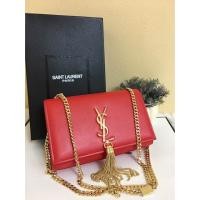 ราคา พร้อมส่ง กระเป๋า ysl hiend หนังเเท้ ไม่ลอกไม่ดำ 8นิ้ว (233457238)