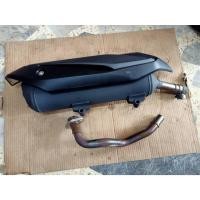 ราคา ท่อเดิม HONDA Forza 350 สินค้ามือสอง (20980272040)