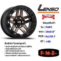 ราคา Lenso Wheel MX FURY ขอบ 18x9.0" 6รู139.7 ET+00 สีKOBKF แม็กเลนโซ่ ล้อแม็ก เลนโซ่ lenso18 แม็กรถยนต์ขอบ18 (11834519846)
