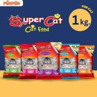 ราคา [1 Kg.] Super Cat อาหารแมว อาหารเม็ด สุตรควบคุมความเค็ม ลดความเสี่ยงปัญหาโรคไต ขนาด 1 กิโลกรัม (23580720002)