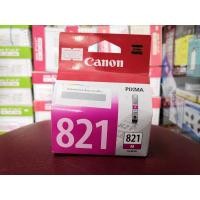 ราคา [ลดล้างสต็อกจ้า!!!] ตลับหมึกแท้ CANON CLI-821M สีแดง (17016249121)