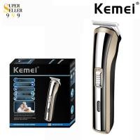 ราคา superseller999KEMEI No.KM-418 แบตเตอเลี่ยนตัดผม ปัตตาเลี่ยนตัดผม ปัตตาเลี่ยน โกน ตัด กัน โกนหนวด (5931557917)