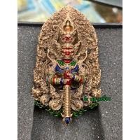 ราคา เหรียญหล่อพุทธศิลป์ เวสสุวรรณโณ เนื้อบรอนซ์รมซาตินลงยา พระอาจารย์นิคม วัดป่าไตรภูมิสัทธรรม จ.มหาสารคาม (19220246610)