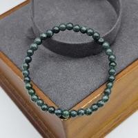 ราคา สร้อยข้อมือหยก สีเขียว เนื้อใส เงา ขนาด 4.7 มิล A100 (23082103586)