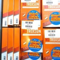 ราคา ลดล้างสต๊อก!! เวอรีน่า Verena อาหารเสริมกันแดด Nutroxsun Tripeptide (4637079587)