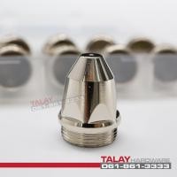 ราคา อะไหล่พลาสม่า ตัดพลาสม่า P80 อะไหล่ปืนตัดพลาสม่า CUT60 CUT100 TIP- หัวทิพ (ราคาต่อ1 ตัว) (5349603113)