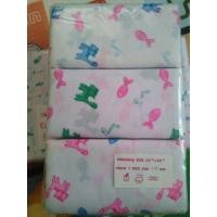 ราคา ผ้าอ้อมสาลู (713780185)