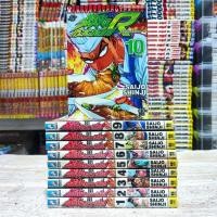 ราคา จอมโหดกระทะเหล็ก! ภาคR ( ขายแยกเล่ม ) [ สภาพบ้าน ] (18369817614)