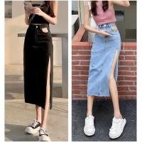 ราคา 688#กระโปรงยีนส์ผ่าข้างแฟชั่นญี่ปุ่นและเกาหลี น่ารักและเซ็กซี่ กระโปรงยีนส์ยาว, (23584624698)