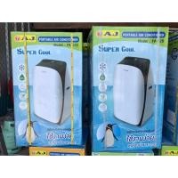 ราคา แอร์เคลื่อนที่ Aj 12000 btu ใหม่ (2173687555)