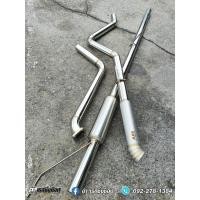 ราคา ท่อไอเสีย ท่อออกท้ายปลายไดร์มีพักกลาง ปลายเลือกสีได้ มีตรงรุ่นไม่ต้องแปลง (19280641702)