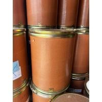 ราคา ถังกระดาษอัดถังสวยๆใบใหญ่ๆ (22966584702)