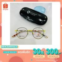 ราคา แว่น SAFARI Super Stars (star) 80013 Size 47 (8885533078)
