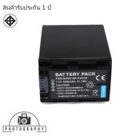 ราคา แบตเตอรี่ สำหรับ กล้อง Sony NP-FH100 (14369468983)