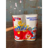 ราคา กระดาษซับมันอาหาร กระดาษซับมัน ยี่ห้อมายด์ บรรจุ 2 ม้วน (23429456850)