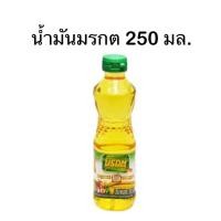 ราคา มรกต น้ำมันพืช น้ำมันปาล์ม ตรามรกต 250 มล. (16595755758)