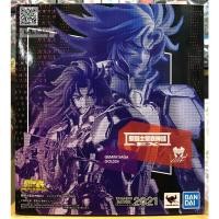 ราคา ฟิกเกอร์ Saint Seiya - [TAMASHII NATION 2021] Saint Cloth Myth EX Gemini Saga GOLD24 by Premium Bandai (14722700127)