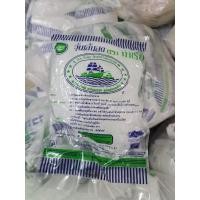 ราคา วุ้นเส้นสด 500 กรัม ตรากิเลนคู่ ตราท่าเรือ ตราชอแชมป์ (22072406068)