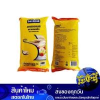 ราคา มายองเนส 1000 กรัม เซพแพ็ค Savepak Mayonnaise (11361254294)