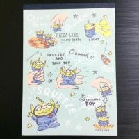 ราคา สมุดฉีกทอย คอลเก่าจ้า (2346834587)