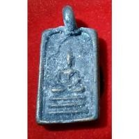 ราคา เหรียญหล่อเก่าวันเสาร์หลวงพ่อจง (16138811777)