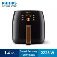 ราคา Philips AirFryer XXL Smart Chef หม้อทอดไร้น้ำมัน XXL สมาร์ทเชฟ HD9860/91 [พร้อมส่ง] (7938754908)