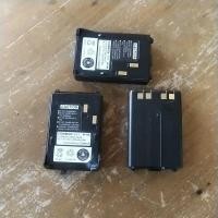 ราคา #แบตเตอรี่วิทยุสื่อสารFUJITEL FB580, TC245H (21962499033)