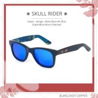 ราคา แว่นกันแดด Skull Rider รุ่น Classic : Vertigo : Matte Blue with Blue Graph/Blue Mirror Polarized (15837765282)