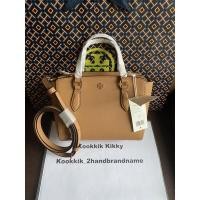 ราคา กระเป๋า Tory Burch Emerson mini tote zip ของแท้ สินค้านำเข้าจากอเมริกา (18133567736)