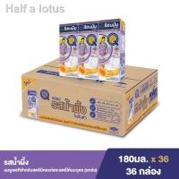 ราคา ราคาต่ำสุด▲▥✐[ขายยกลัง] แอนมัม มาเทอร์น่า นมยูเอชทีสำหรับสตรีมีครรภ์และสตรีให้นมบุตร รสน้ำผึ้ง 12x3x180 มล. 36 กล่อง (15803781743)