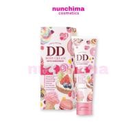 ราคา DD ครีมเจนนี่ DD Body Cream With Sunscreen ดีดี เจนนี่ บอดี้เซรั่ม ครีมกันแดด DD เจนนี่ กันน้ำ คุมมัน ไม่วอก (20488131281)