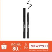 ราคา Mille Forever Black Pen Liner Waterproof 24 hrs. #Extra Black (1662392872)