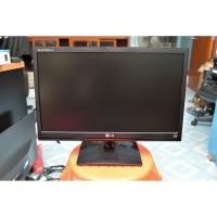 ราคา จอคอมพิวเตอร์ LG LED 22 นิ้ว (1928312067)