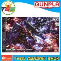 ราคา ⭐TGS⭐HG High Mobility Type Zaku II `Psycho Zaku` (Gundam Thunderbolt Ver.)(HGUC)(Gundam Model Kits)(4549660075882) (4551227890)