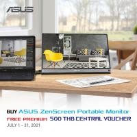 ราคา จอพกพา ASUS ZenScreen 15.6" MB16AP Full HD, Built-in Battery, Hybrid Signal Solution, USB Type-C (7331954360)