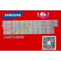 ราคา #หลอดเเบล็คไลท์ทีวีหลอด Backlight TV Samsung 65TU7000 65TU7700 65TU8000 65TU8100 65AU7700KXT (22258944045)