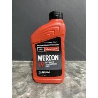 ราคา น้ำมันเกียร์ออโต้ LV รถFord Ranger และ Mazda BT50 Pro เครื่อง2.2 และ 3.2 (7562086138)