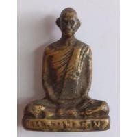 ราคา รูปหล่อโบราณ หลวงพ่อเดิม พุทธสโร วัดหนองโพ จ.นครสวรรค์ (18315982921)