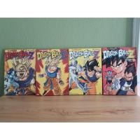 ราคา DragonBall Z ดราก้อนบอล TV Animation ภาคซูเปอร์ไซย่า ฟรีเซอร์ 4 เล่มจบ (9654187469)